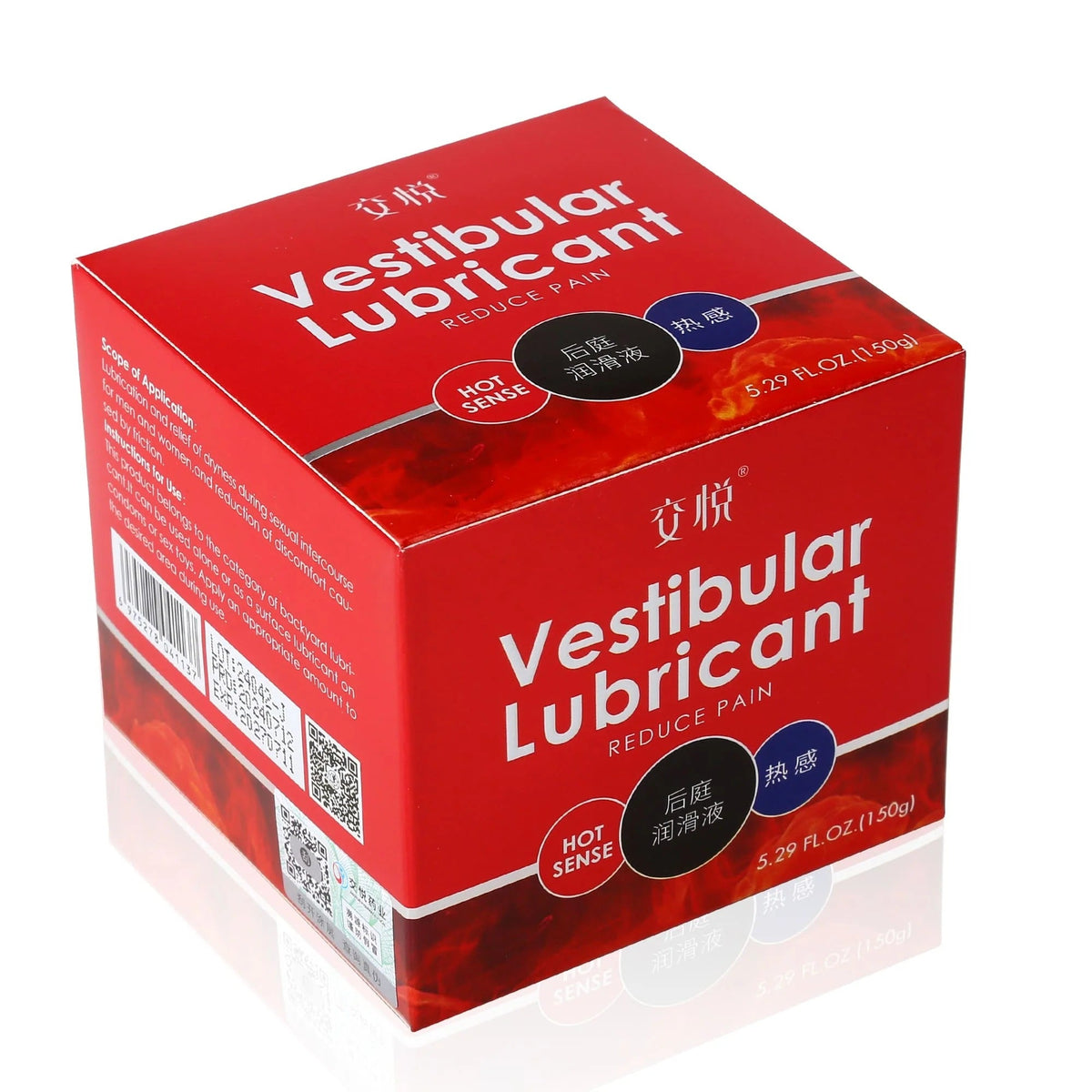 Red box of Vestibular Lubricant with hot sense effect, 5.29 fl oz, for comfort during intimacy