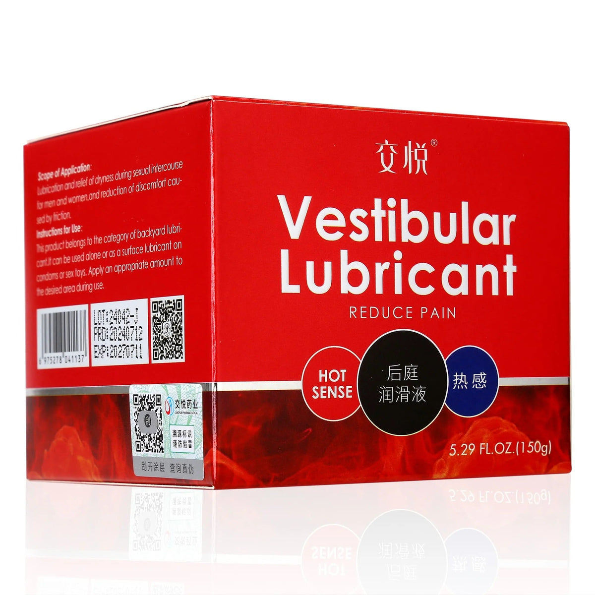 Red box of Vestibular Lubricant with hot sense effect, 5.29 fl oz, reduces discomfort during intimacy