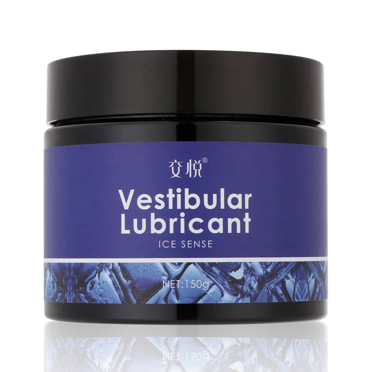 Black jar of Vestibular Lubricant with ice sense effect, 150g, purple label, glossy finish