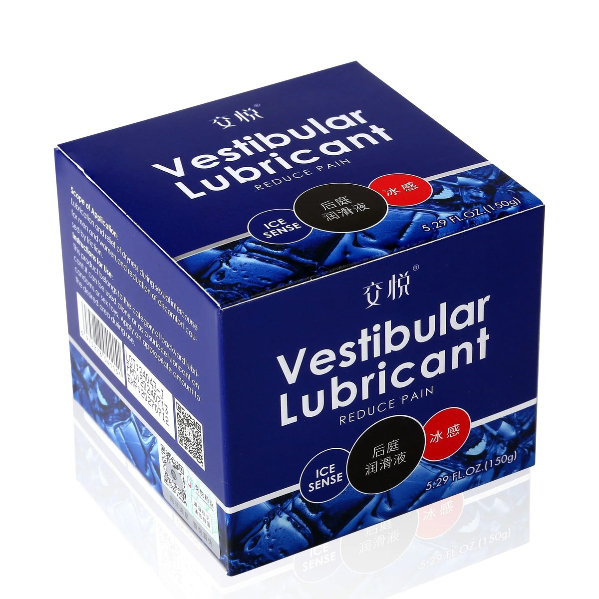 Blue box of Vestibular Lubricant with ice sense formula, 5.29 fl oz, reduces friction for comfort