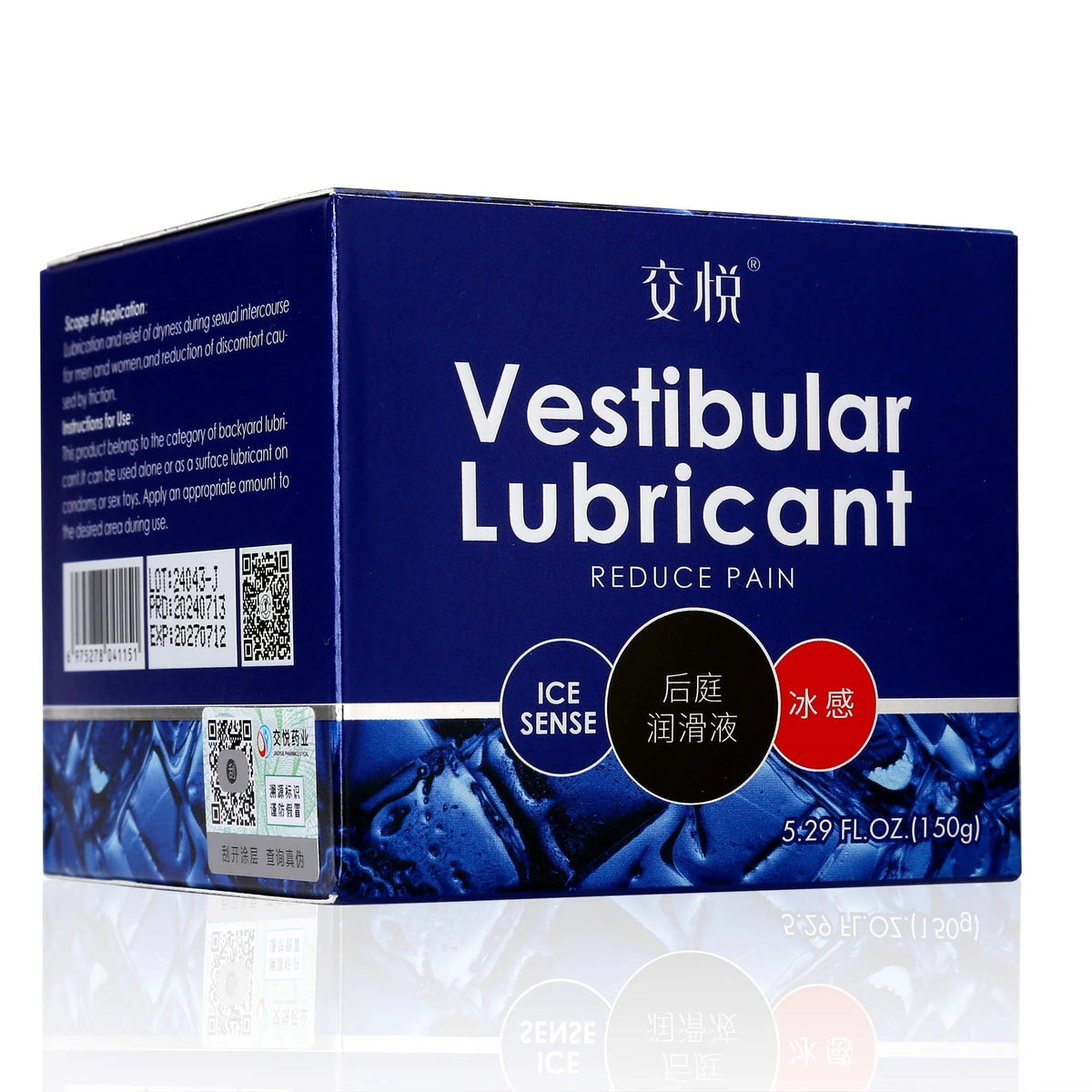 Blue box of Vestibular Lubricant with ice sense formula, 5.29 fl oz, reduces discomfort for intimate use