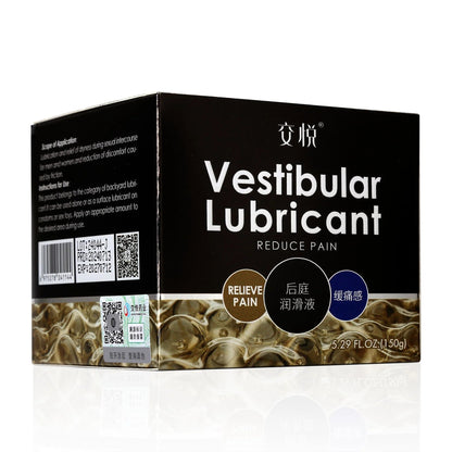 Black box of Vestibular Lubricant with gold wave design, labeled to reduce discomfort during intimate use, 5.29 fl oz.